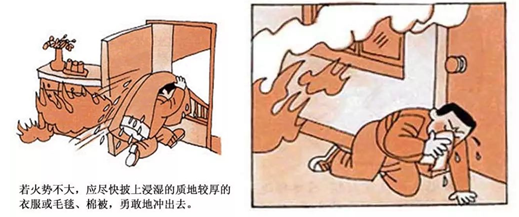 //zsc.bzcomics.net/financeIndex/ServletDownload?url=WEB-INF/upload/20180401/1522552035679.png